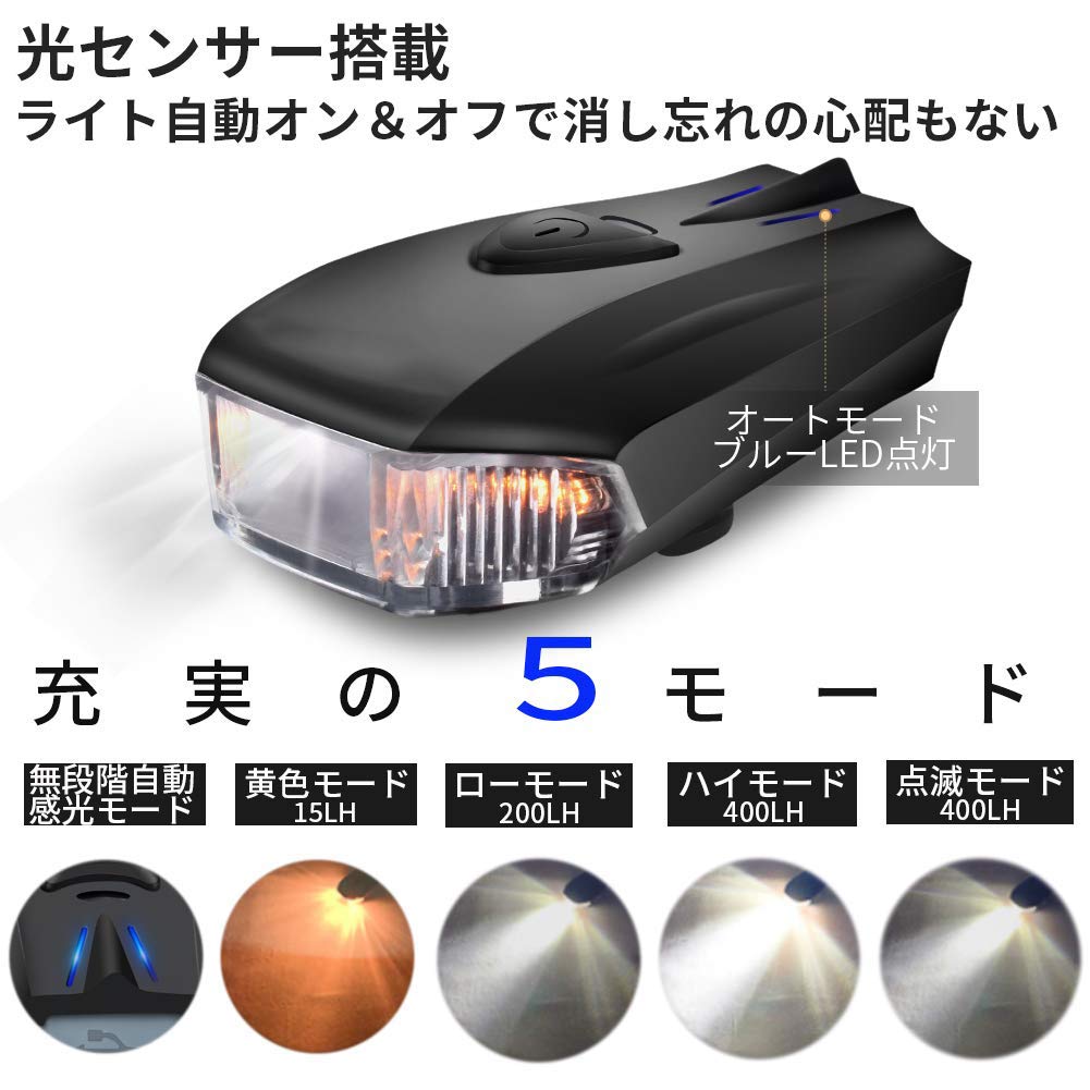 R635 ☀️ 普通自転車 ABELIA / 26インチ / LEDダイナモ / ノーマルブレーキ ⭐ クリーニング済 ズーさま持ち帰り専用R635 ☀️ 普通自転車 ABELIA / 26インチ / LED